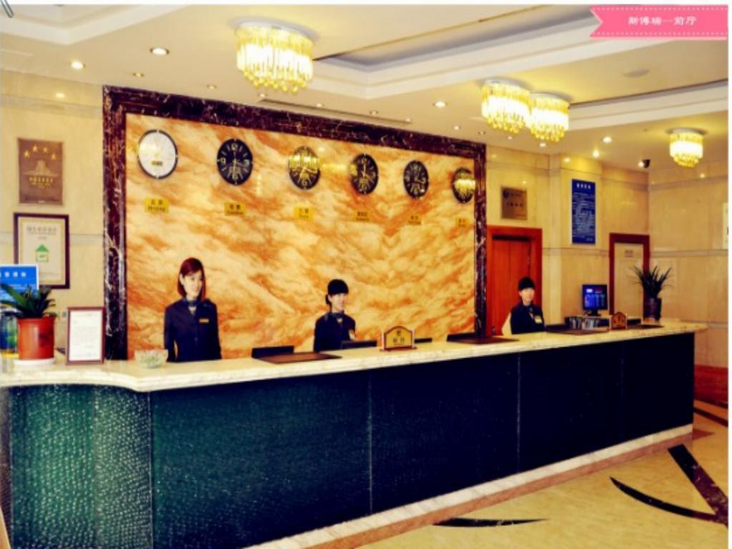 Hotel Spring