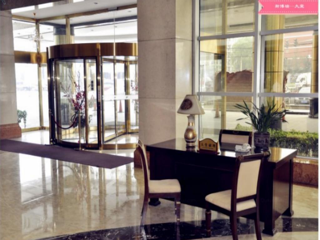 Hotel Spring